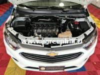 Venta de CHEVROLET PRISMA LTZ 1.4 4X2 AUT 